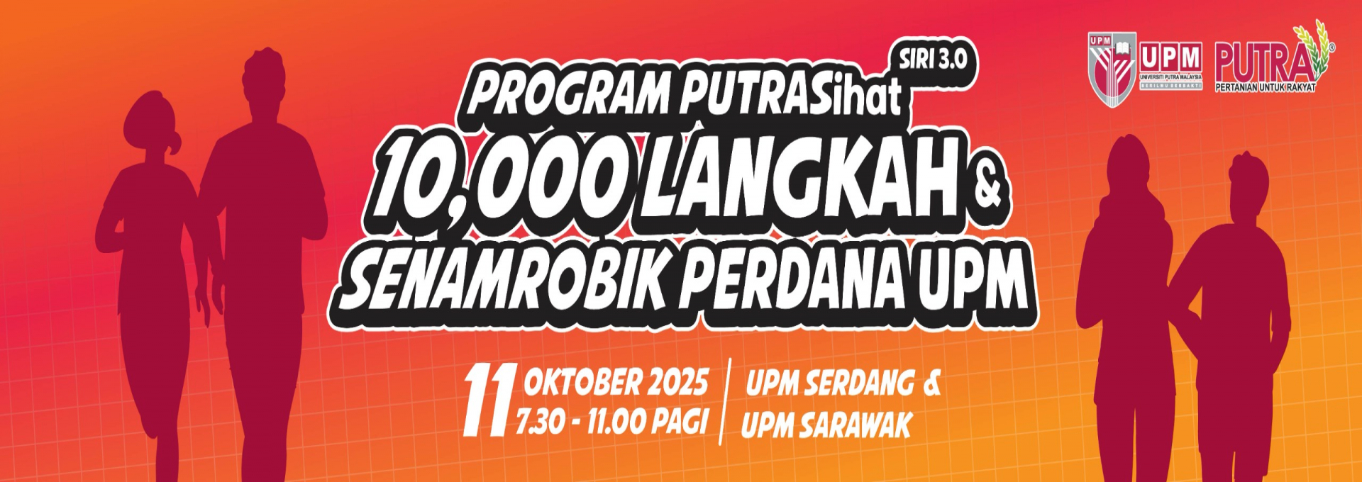 putrasihat